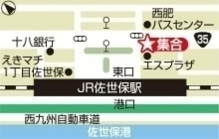 佐世保駅東口エスプラザ前