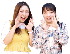 同じ夢を持った友達に出会える!