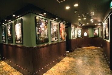 エスペランサ・ホール