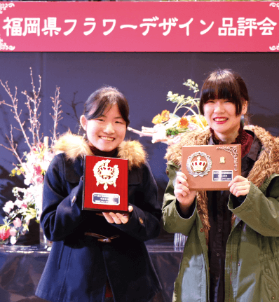 これまで「福岡市長賞」などを受賞しました!