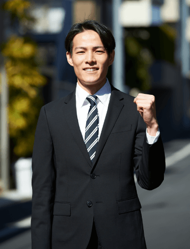 宅建特化コース