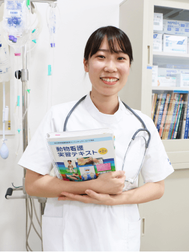 学科の特徴 愛玩動物看護学科 学科 コース 九州スクール オブ ビジネス 学科の特徴 愛玩動物看護学科 学科 コース 九州スクール オブ ビジネス