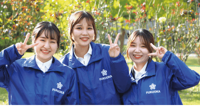 技能五輪全国大会