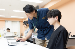 国家資格対策講座