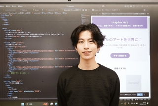 学校説明会&進路相談会【AI情報システム学科】